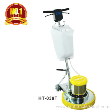 HT-039T Multi-function floor machine